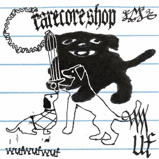 rarecoreshop