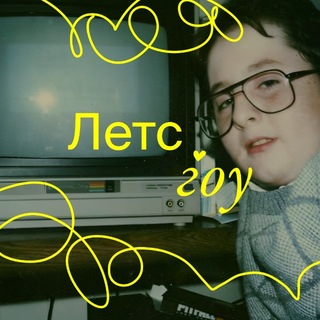 Rassvet.events: события в пиаре и маркетинге