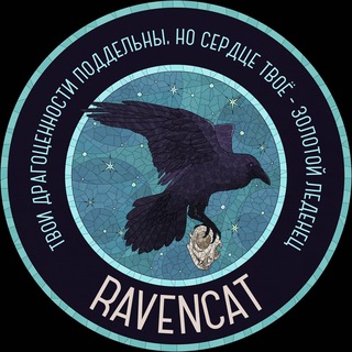 Студия озвучания «RavenCat»