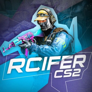 RciferCS2 | GIVEAWAY