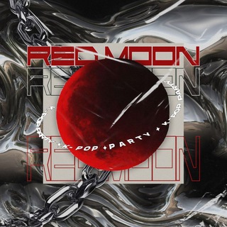 RED MOON PARTY