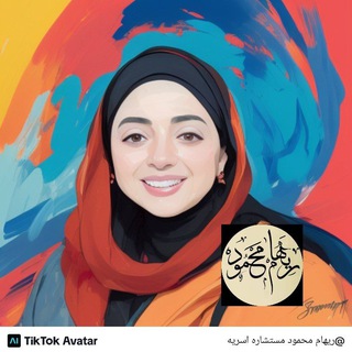 ريهام محمود ❣️ريهاموتوبيا ❣️