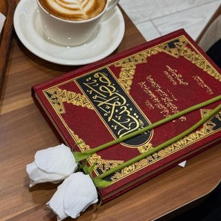 طريق الهداية🌿