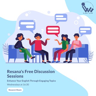 Resana Free Discussion Sessions