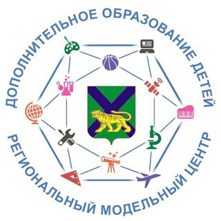 РМЦ Приморского края