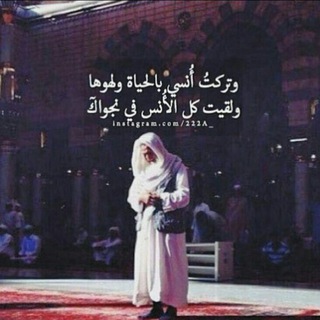 للذاكرين و الذاكرات 💙