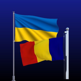 Наші в Румунії 🇷🇴🇺🇦