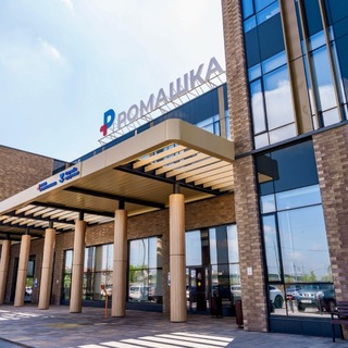 КДЦ Ромашка