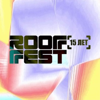 ROOF FEST