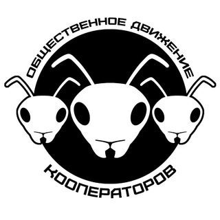 Кооперативное Движение