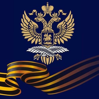 🇷🇺🇦🇲 Посольство России в Армении
