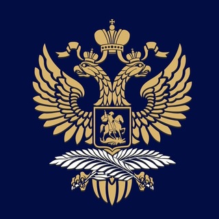 🇷🇺🇪🇪 Посольство России в Эстонии