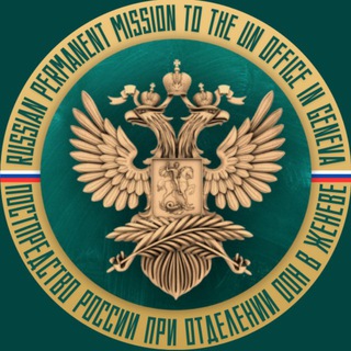 Russian Mission Geneva