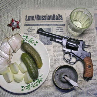 🇷🇺☦️ Russian БaZa ☦️🇷🇺