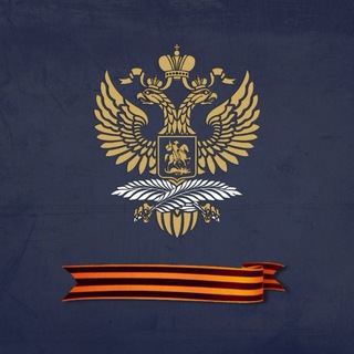 Russian Embassy in Iran