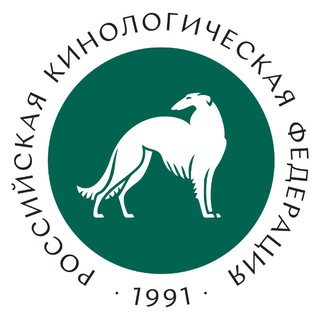 РКФ