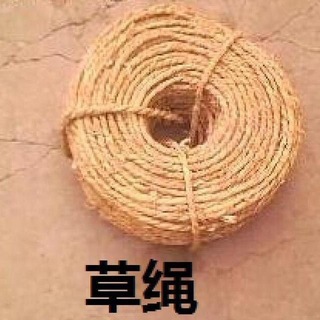 rvalue的生草日常