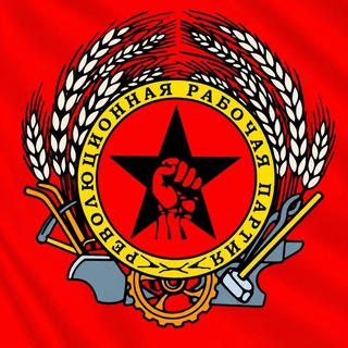 РРП Ленинград