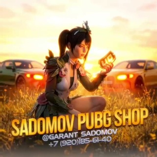 𝐒𝐀𝐃𝐎𝐌𝐎𝐕 𝐒𝐓𝐎𝐑𝐄 | 𝐏𝐔𝐁𝐆 𝐌𝐎𝐁𝐈𝐋𝐄 🎮