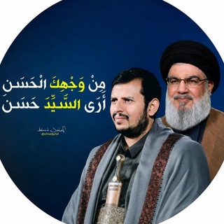 ﴿ تاج رؤوسنا 🤍﴾⁩