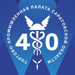 ТПП Саратовской области