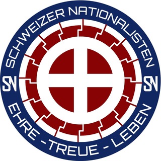 Schweizer Nationalisten