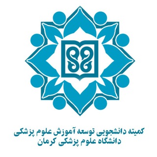 SCMED_KMU