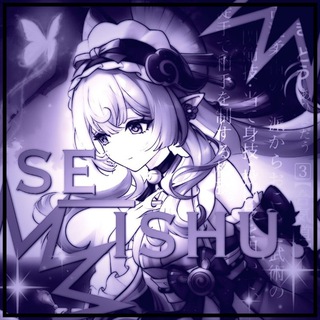 Нарезки по Геншину/Хонкаю/Хи3/Вуве/ЗЗЗ | Genshin impact/Honkai:Star Rail/Honkai impact 3rd/Zenless Zone Zero/Wuthering Waves.