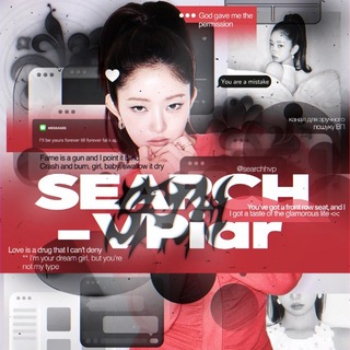 > séar시간 * VP