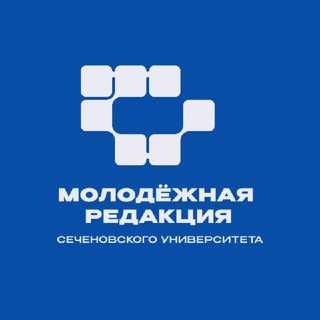Сечёшь? | Молодёжная редакция