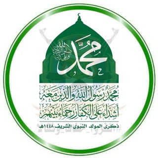 التعبئة العامة محافظة عمران