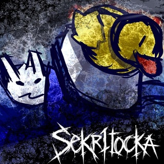Sekretocka (Таир)