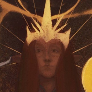 сереварин