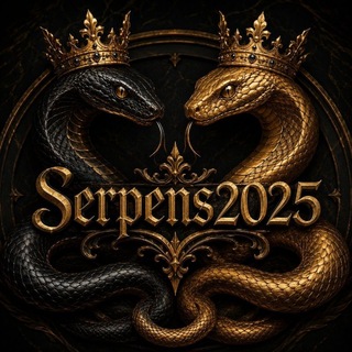 Serpens2025