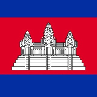 🇰🇭东南亚局势 @jushi