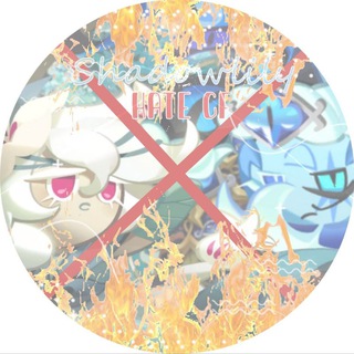 𝆺𝅥𝅥 ִ𝆹𝅥 ⇉ 𝑆ℎ𝑎𝑑𝑜𝑤𝑙𝑖𝑙𝑦 𝒉𝒂𝒕𝒆 𝒄𝒇 ᷼⌒ ⁞ ִ︐