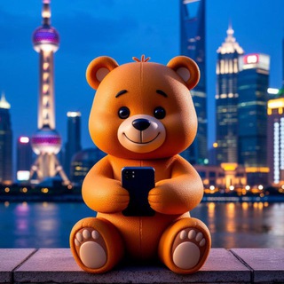 Shanghai_ru | Дети | г. Шанхай Китай | КНР