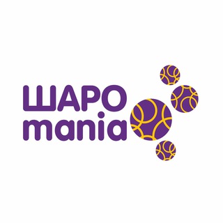 ШароМания