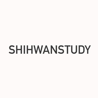 shihwanstudy