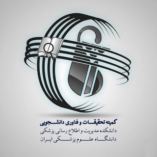 Shmis_src