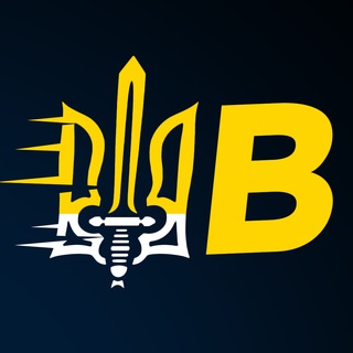 Швидше всіх