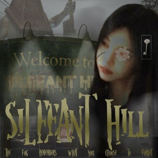 SILEEANT HILL: Veil of Silence.