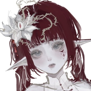 Silemi