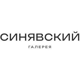 Я это специально для Вас отложил