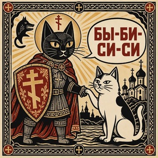 Бы-би-си-си ²⁷’¹⁷