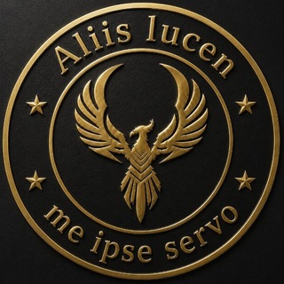 Орден ФЕНИКСА || Aliis lucens, me ipse servo.