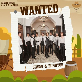 SUPER SENIOR #WANTEDDAY.
