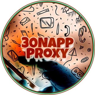 SKILLED_PROXY