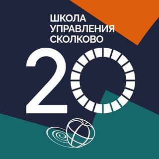 Skolkovo School of Management
