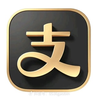 盘口一手/绿色小额口令项目